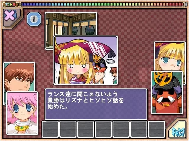 game/1340/image/fc37b99f-1ac9-4d3d-9c69-ec0d5b2e3844.webp