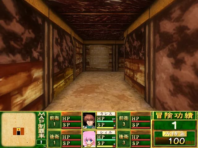 game/1341/image/0d9df48b-ddd4-480b-a120-face67757670.webp