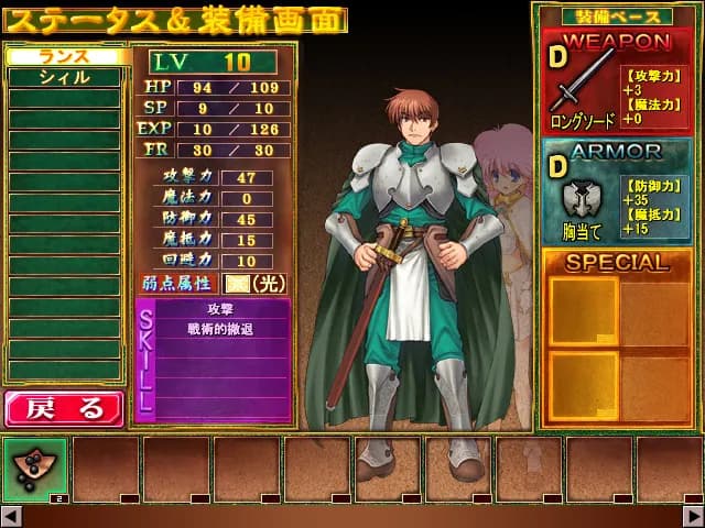 game/1341/image/67a6d8e4-3119-487c-abdd-eedf6cb24a62.webp