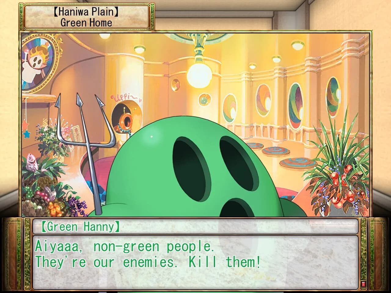 game/1341/image/b15771a4-6287-4dc3-a689-071a80692688.webp