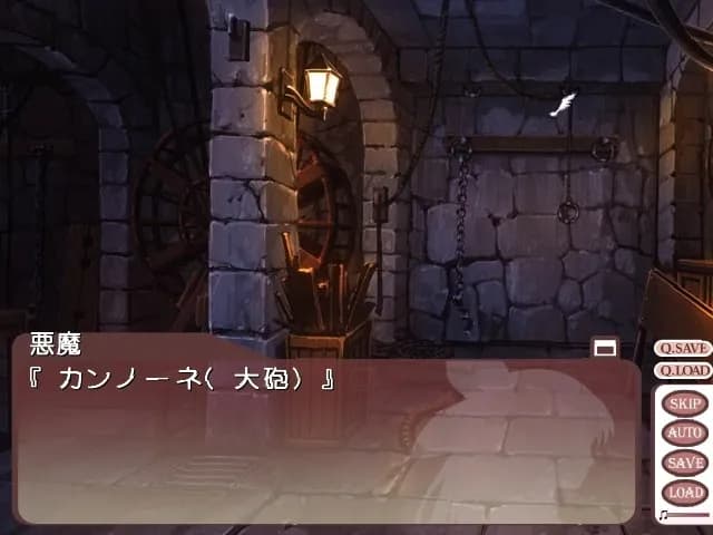 game/1348/image/58a3974c-540b-4816-b713-7035fd2d8591.webp