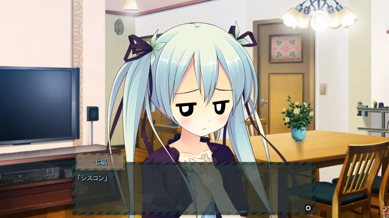 game/135/image/d3933615-1e04-4389-94ae-0c55834d1844.webp