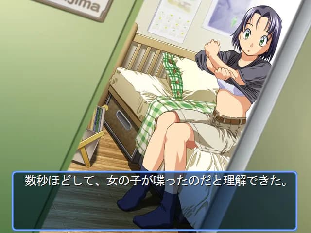 game/1358/image/23f89e33-9702-4f39-994c-eeba526e0cd9.webp