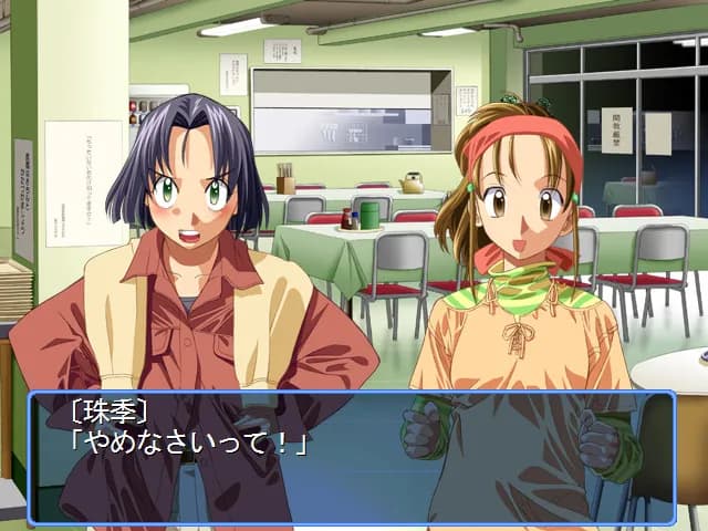 game/1358/image/39dedefa-799c-454b-9d1a-8da021658461.webp