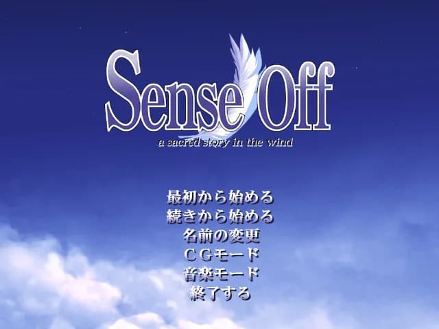 game/1358/image/6927434c-3582-4cdc-a0b9-8f53c5929997.webp