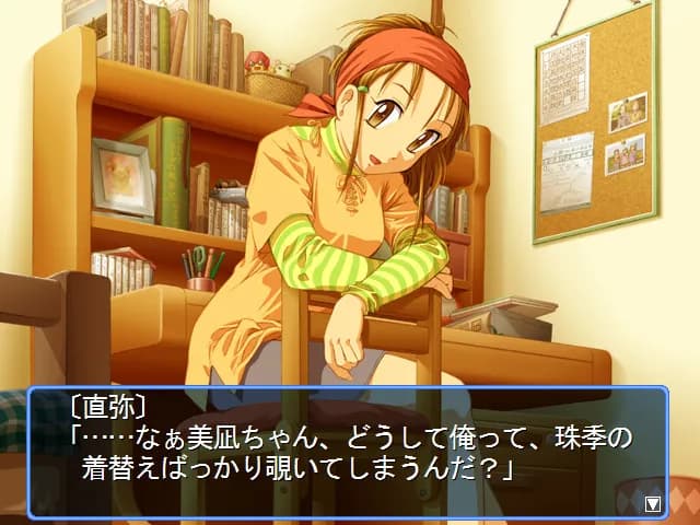 game/1358/image/8c4ac0b5-07c5-46f7-b830-c8ff04590730.webp