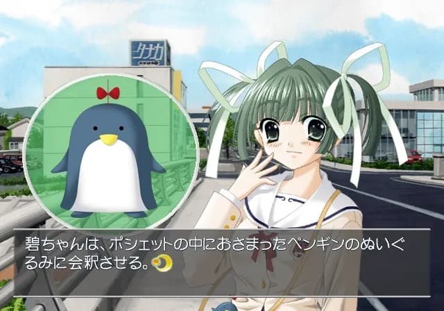game/1359/image/39e48e28-dc1a-4328-8209-998ec5d23374.webp