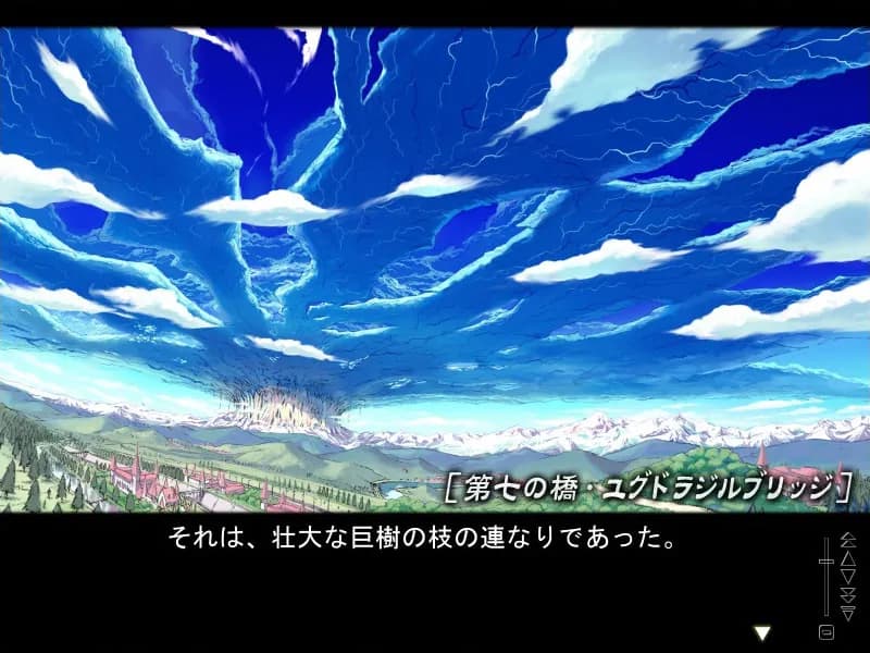game/1360/image/3538680b-8338-402c-90bf-d2df4976f6a7.webp