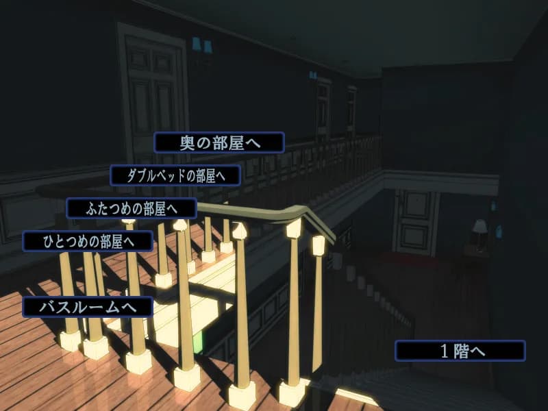 game/1365/image/542003a1-3d96-4b46-a83b-a6020032e64e.webp