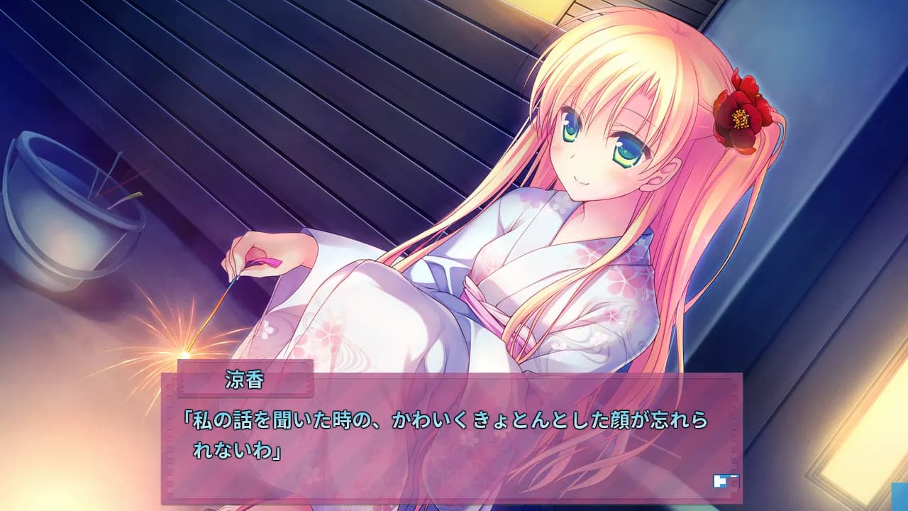 game/137/image/78dbeda7-d2b8-4260-800d-753ba0543fc0.webp