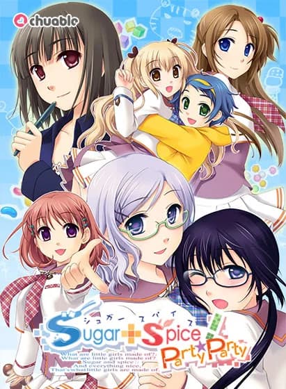 Sugar＋Spice！Party☆Party