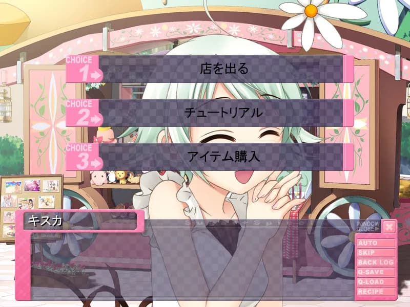 game/1374/image/80ed03fc-1873-4c81-a156-830ecd98a1ca.webp