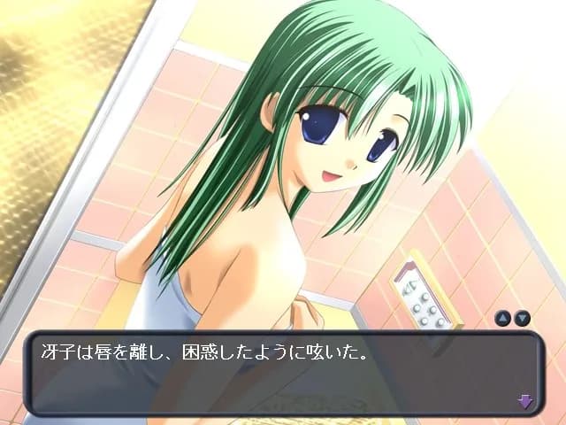 game/1379/image/d202a97e-6496-409e-822d-7f61d083e40a.webp