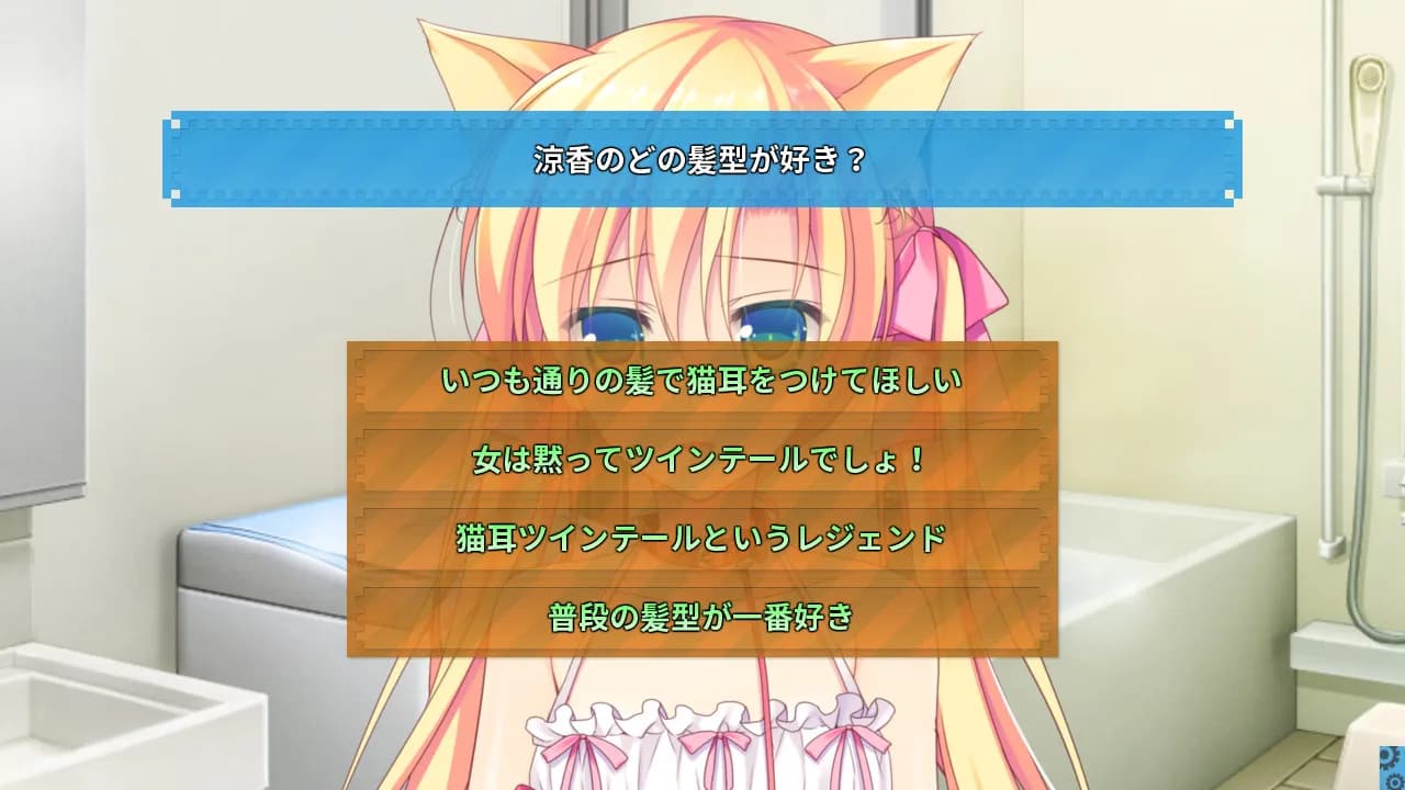 game/138/image/0b407121-9b89-4dbd-954d-8106e49e2370.webp