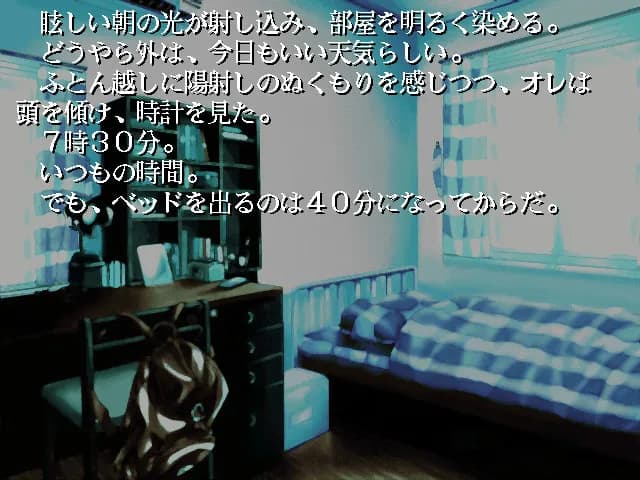 game/1383/image/009b6cd9-c15a-4598-a559-f0ee564c0103.webp