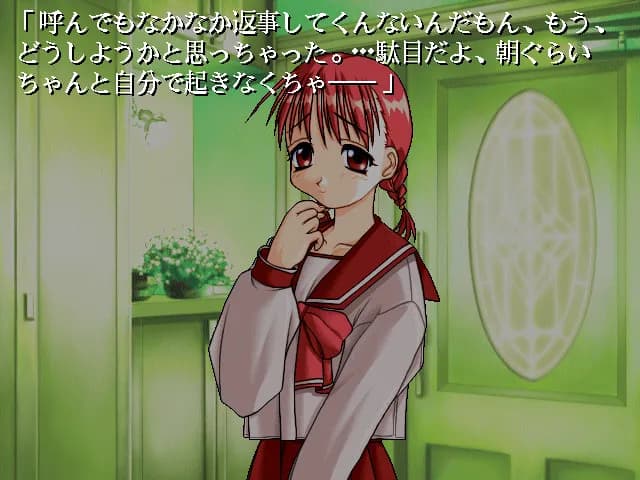 game/1383/image/f39b2848-4864-4abf-9767-bc7012ba54d6.webp
