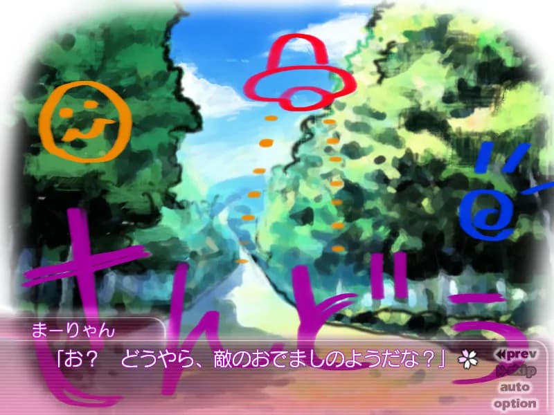game/1385/image/8f3d764b-fb1e-4e47-9fa4-8befb723a077.webp