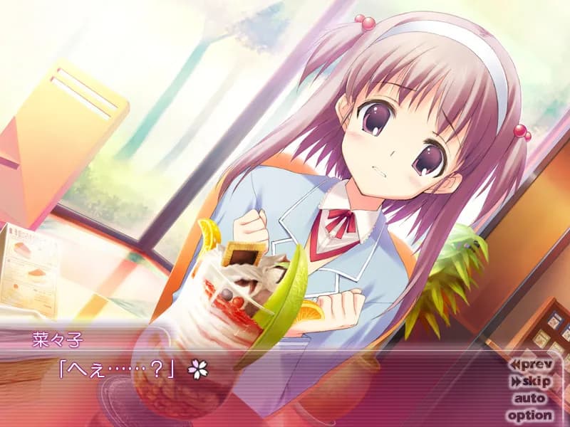 game/1385/image/90b70cd4-8b5e-444a-ba41-0c2b7830e573.webp