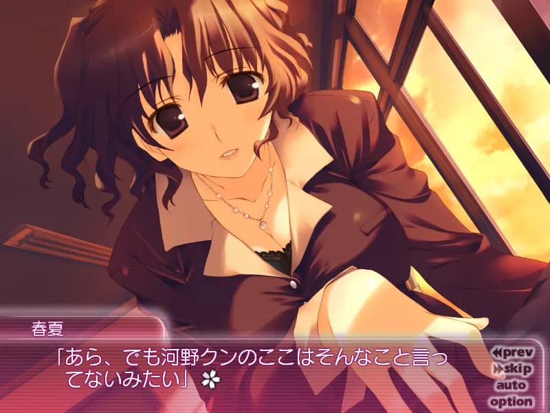 game/1385/image/94d042cc-919f-494b-b0c7-2dd187899b78.webp