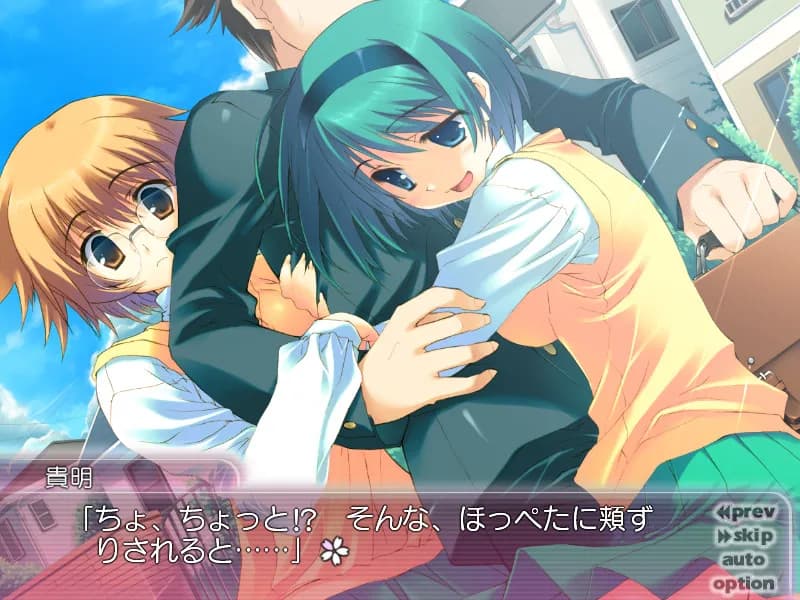 game/1385/image/fdfea137-a19b-4ee4-b671-bf5f5028bd54.webp