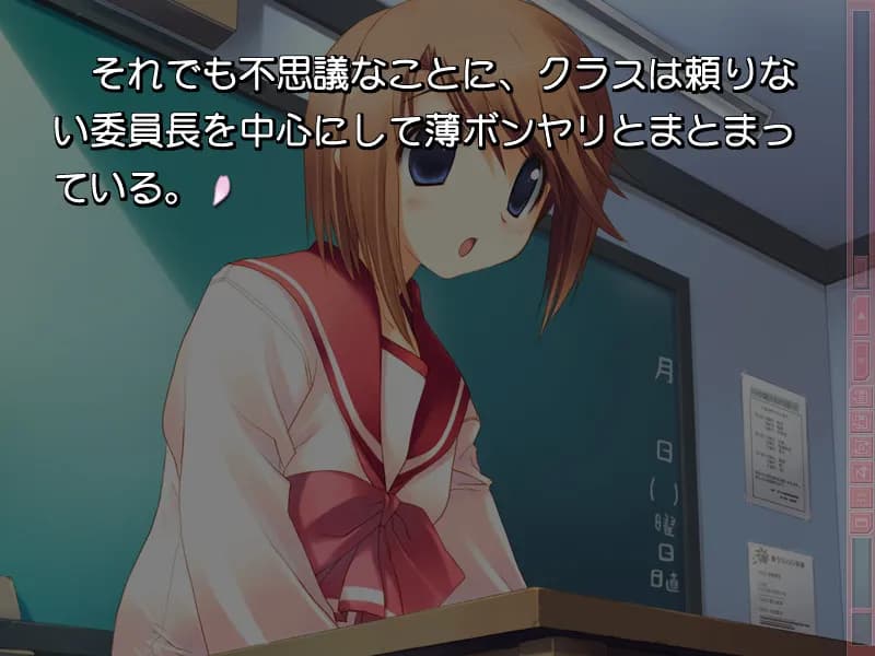 game/1386/image/fd77f70a-b3f9-4fa4-a336-de1151589814.webp