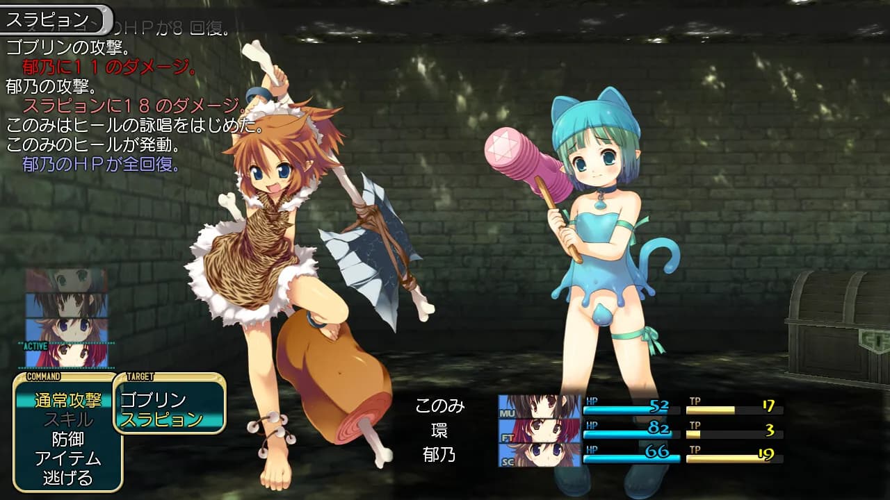 game/1387/image/b78e2b51-2cf2-44af-9f54-a2dd21628f66.webp