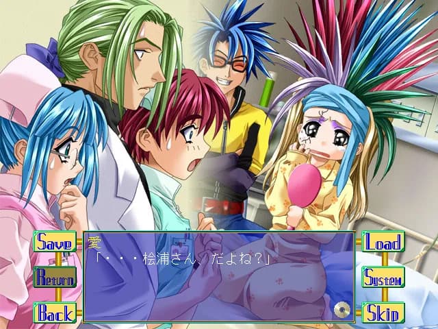 game/1389/image/1c4a2e65-cb4c-46ac-b676-ed7391fcbc8c.webp