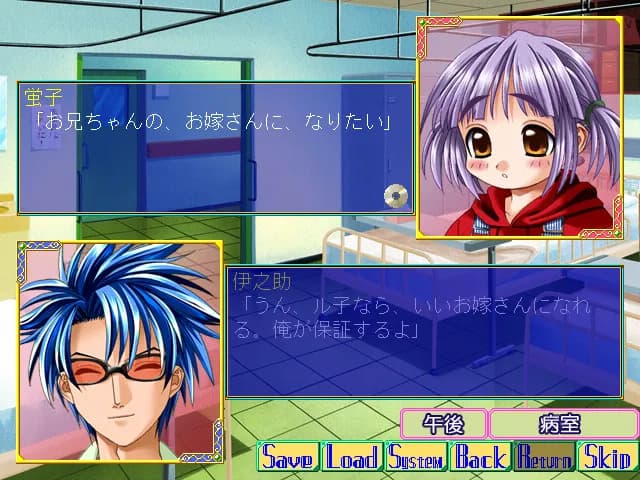 game/1389/image/5aa05a1d-b979-47b5-b115-d43dba5d07b4.webp