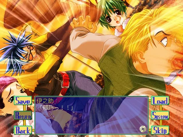 game/1389/image/d41cb57a-e28d-48b4-b0b1-a622a1f175e9.webp