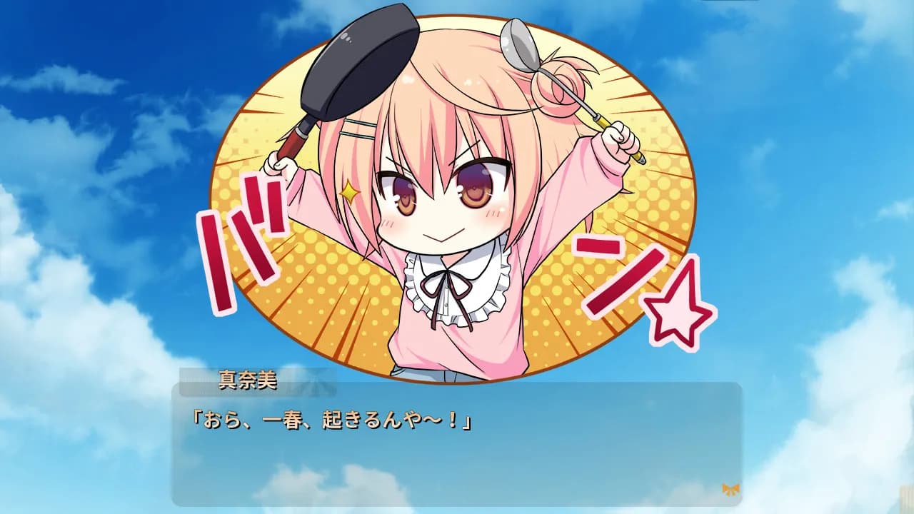 game/139/image/0b653b1f-7c30-4c87-b8c5-8ed7c6118ac9.webp