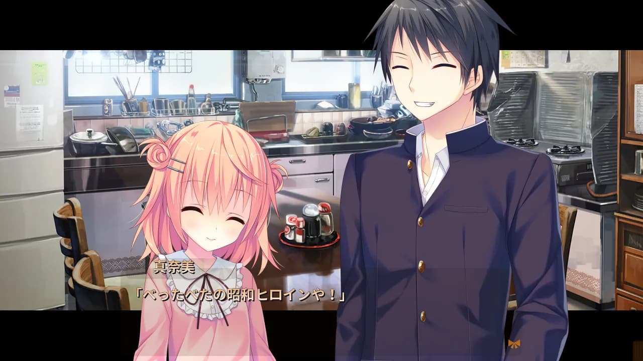 game/139/image/60fe7575-bf60-49da-ae5a-1e8e156aed32.webp