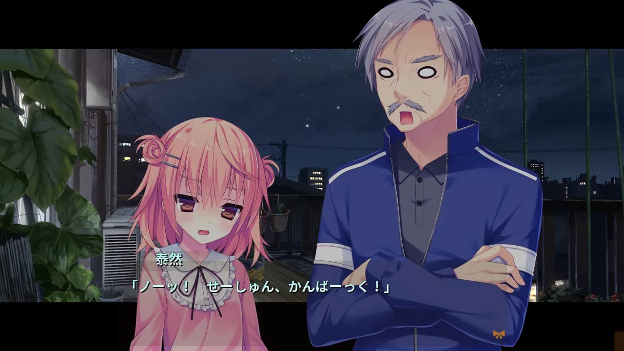 game/139/image/cac78758-f498-489f-8fc0-483a93dfd046.webp