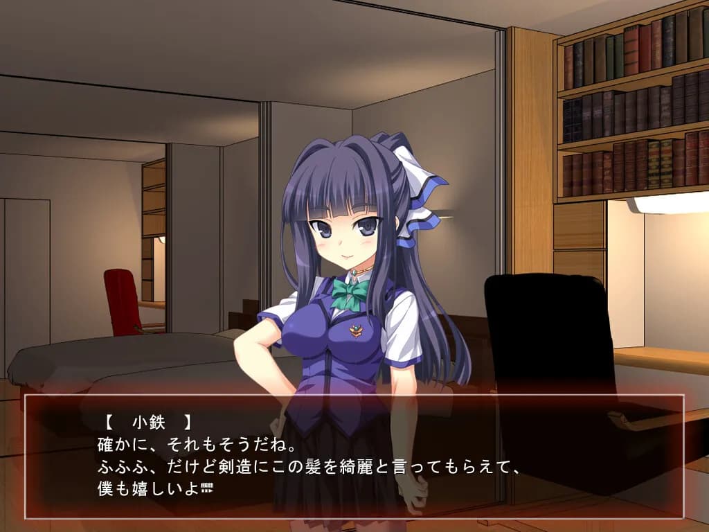 game/1392/image/c1b6498f-7f29-4663-ac32-cdb4362de58b.webp