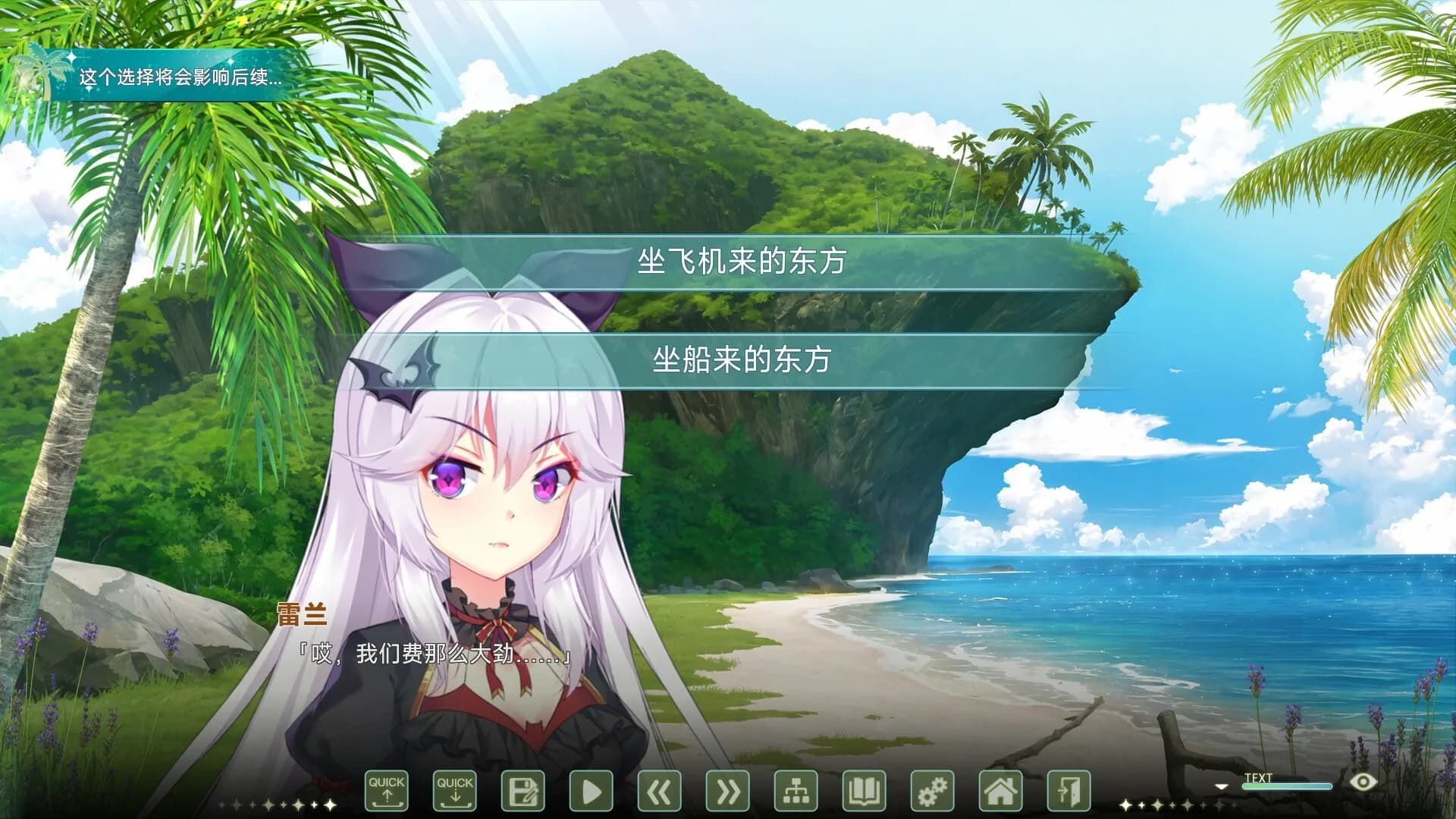 game/1395/image/01e395c6-c108-48f7-b92d-156531e65b68.webp