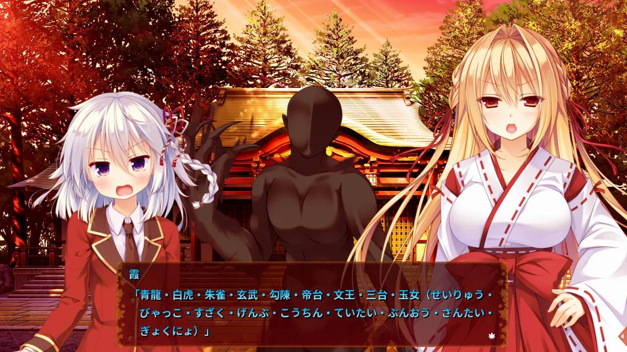 game/140/image/571b2380-877f-495b-a425-af6da81f3379.webp