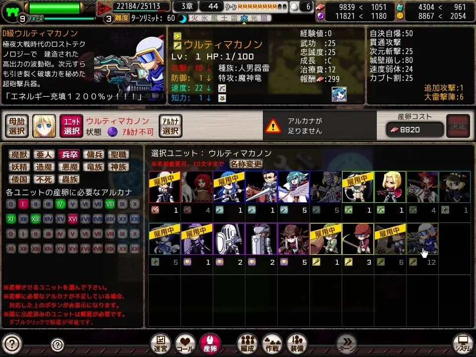 game/1403/image/174c6494-792f-4e87-96dd-bbb8fcbefb2a.webp