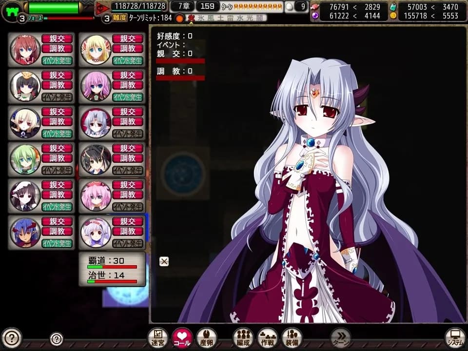 game/1403/image/f3c7a47c-1cd6-44b9-97c3-77cb4ed2714c.webp