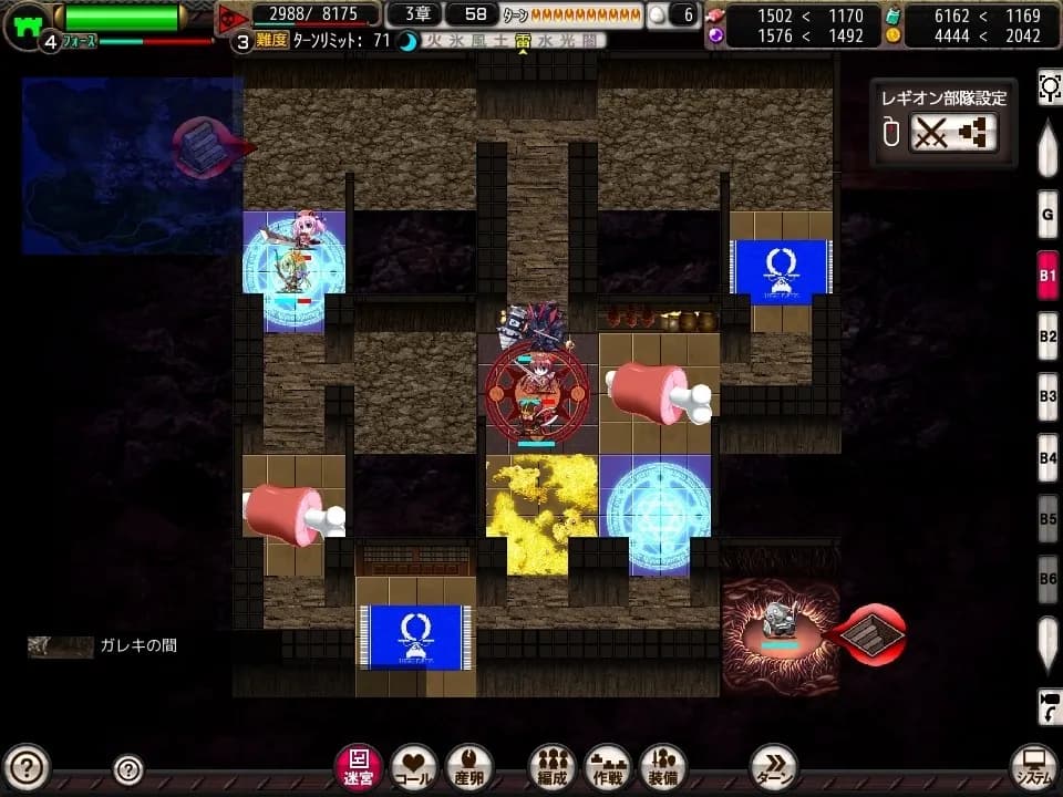 game/1403/image/f8eb78bf-821c-440a-8d9b-8c17ebeb557f.webp