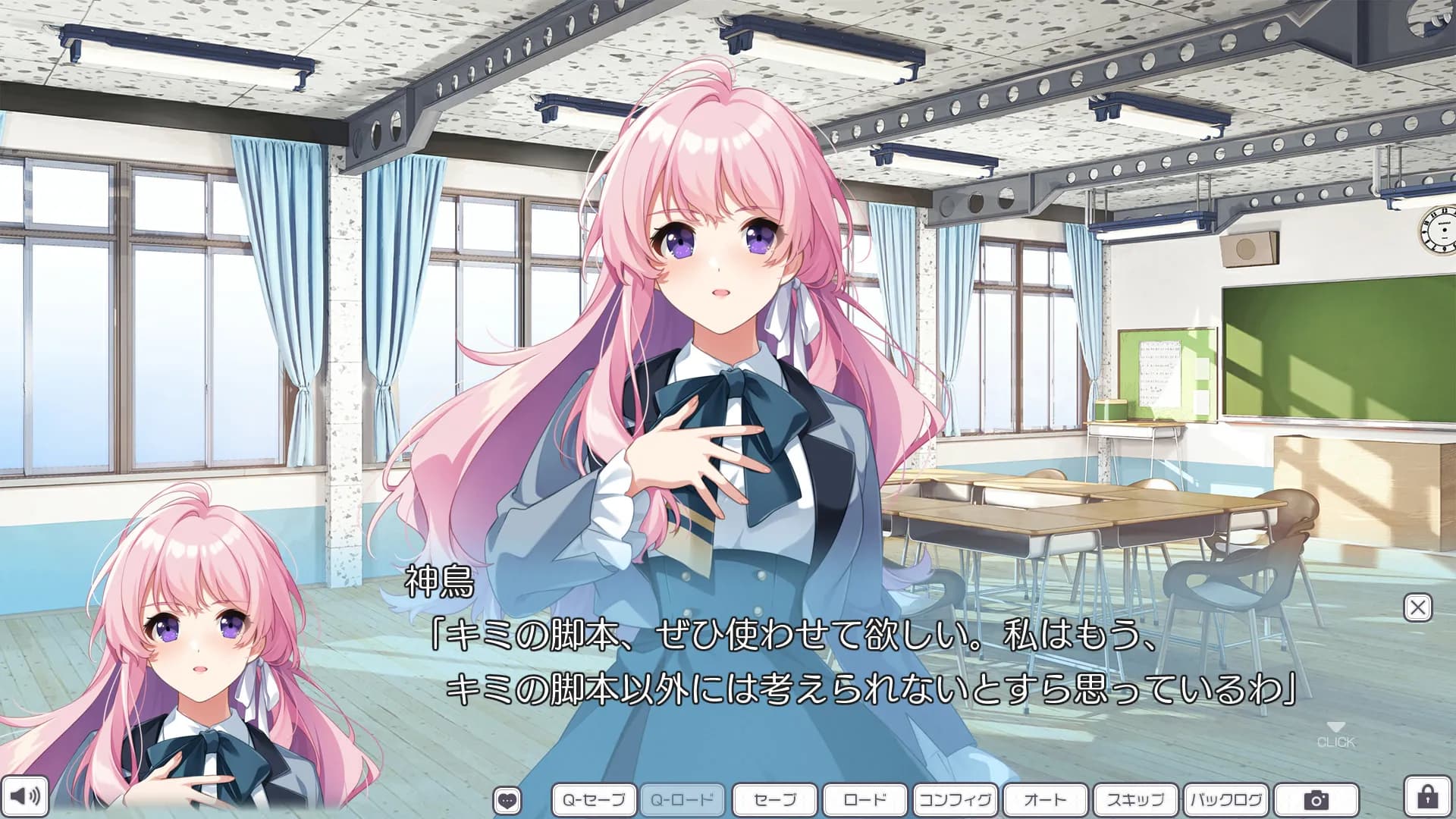 game/1415/image/2da38730-cd65-4898-af83-9b4736bfb962.webp