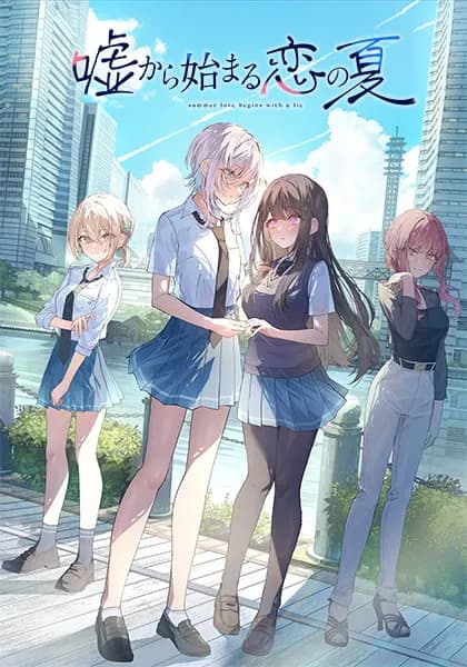 UsoNatsu ~The Summer Romance Bloomed From A Lie~