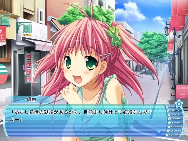 game/142/image/c3d9324a-f9bd-4d8f-8baa-19bbe4e142d1.webp