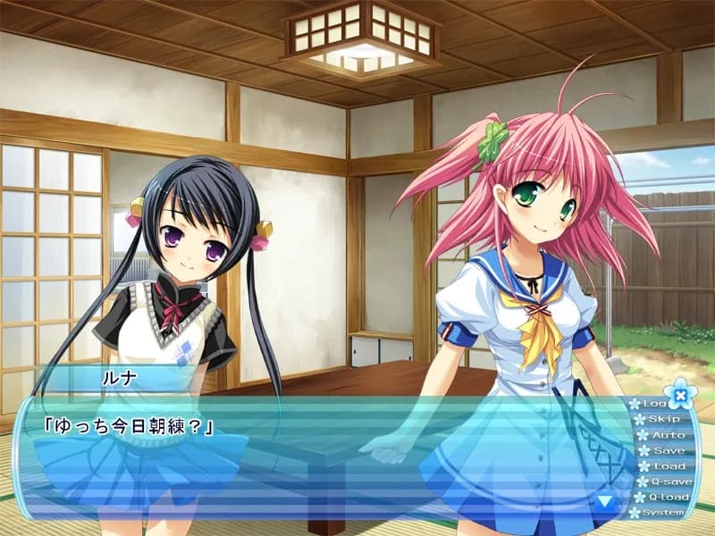 game/142/image/c56d43e1-2846-4539-aeed-0a2009d79aed.webp