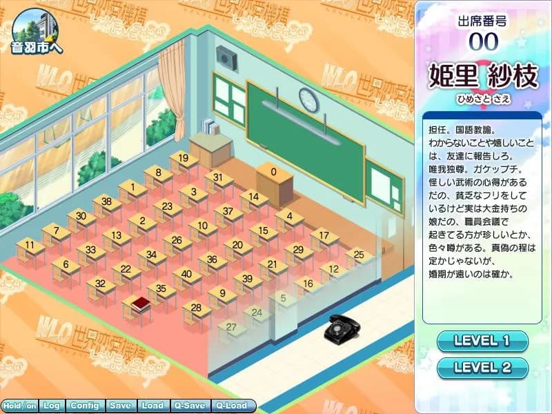 game/1429/image/88347e1f-017b-466a-8560-11ef648ea1d7.webp