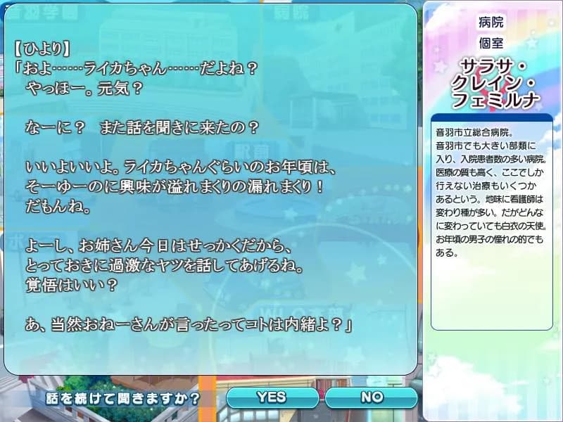 game/1429/image/ca9ea821-0a01-4126-88c2-fdd8e46f1a95.webp
