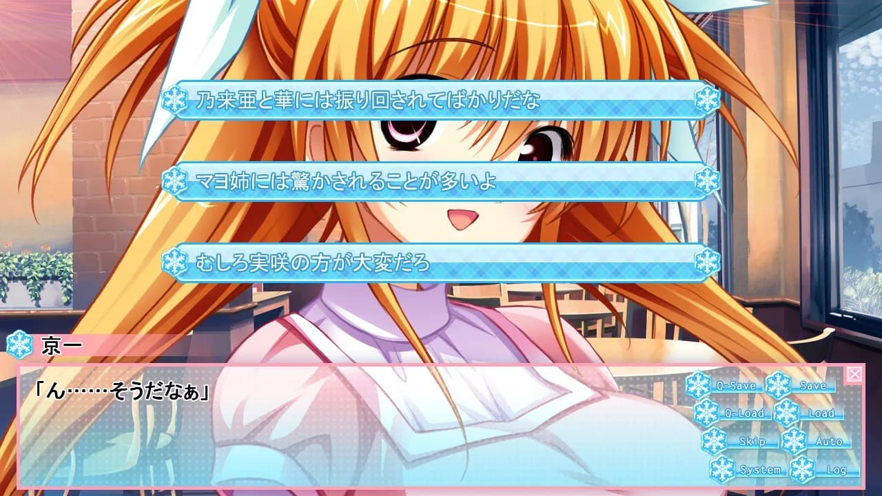 game/143/image/3b7b1b4c-b699-49a9-b498-eb1ea244ad0f.webp