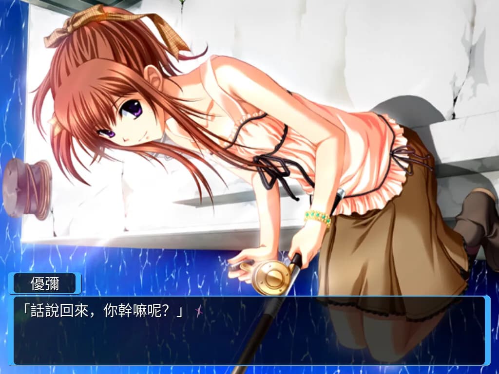 game/1431/image/07797864-8902-4ec1-a0c2-83548c98d03b.webp