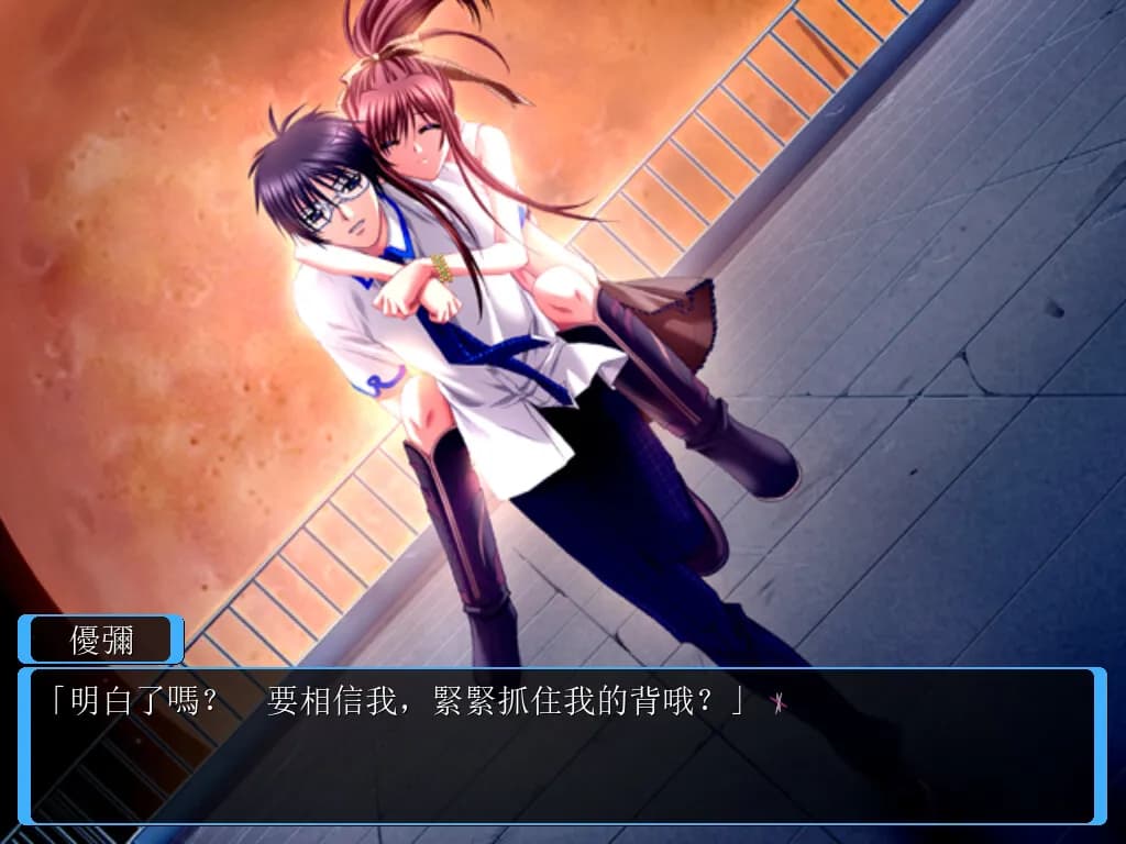 game/1431/image/67055d21-6ae1-45b8-8593-e00680a1587e.webp