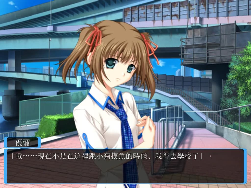 game/1431/image/ac333070-7150-4deb-bcea-f90b2a323a14.webp