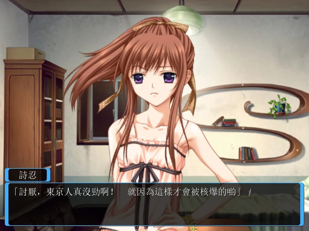 game/1431/image/eb9ad644-96cf-40b9-9683-11b79bd9fc51.webp