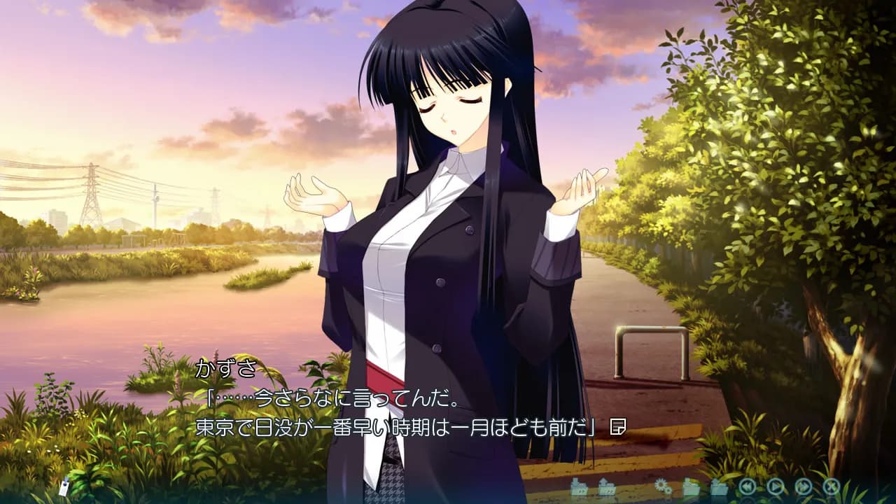 game/1432/image/b2197216-ac6c-4857-b784-be0dee2a1d38.webp